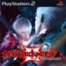 Devil May cry 3 aethersx2
